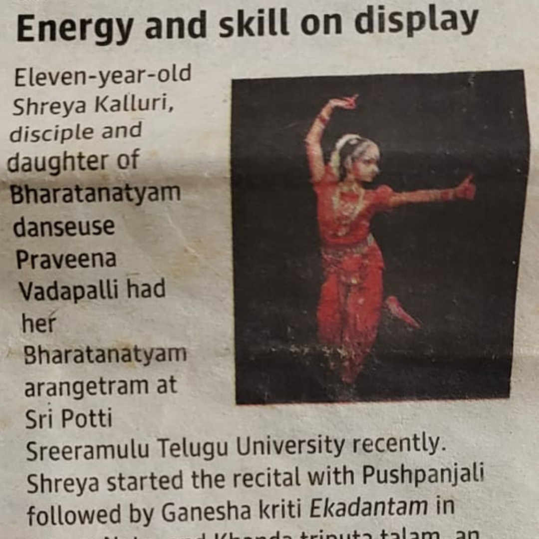 Image Gallery